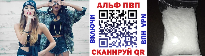 Где купить наркотики Бахчисарай Конопля  Амфетамин  МЕТАМФЕТАМИН  Мефедрон  ГАШИШ 
