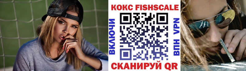 Кокаин 98%  KRAKEN   Бахчисарай 