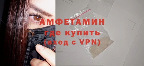 mix Алексеевка