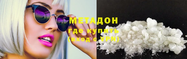 mix Алексеевка