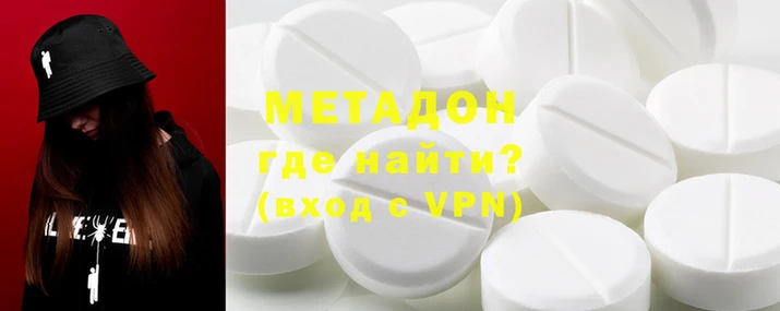 mix Алексеевка