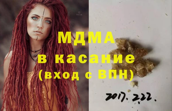 кокаин колумбия Алзамай