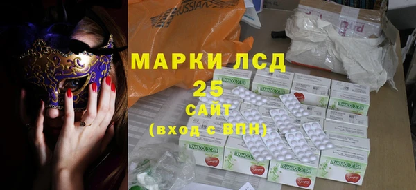 mix Алексеевка