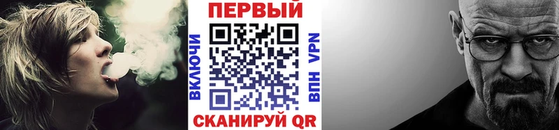 shop официальный сайт  Бахчисарай  МЕТАМФЕТАМИН мет  продажа наркотиков 